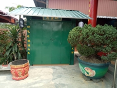 WhatsApp Image 2019-09-20 at 11.58.49