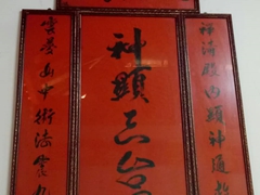 WhatsApp Image 2019-09-20 at 12.10.22